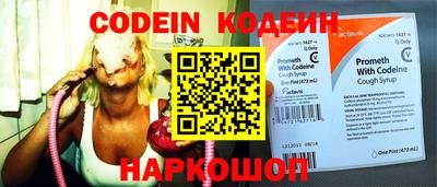 хмурый Ирбит