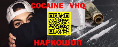 хмурый Ирбит