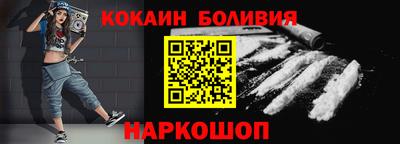 крисы Изобильный