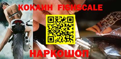 хмурый Ирбит