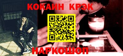 крисы Изобильный