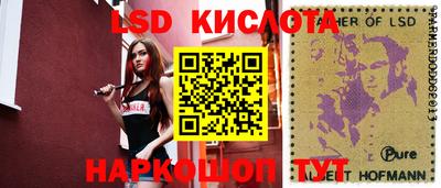 хмурый Ирбит