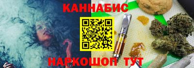 хмурый Ирбит