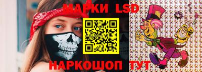 крисы Изобильный