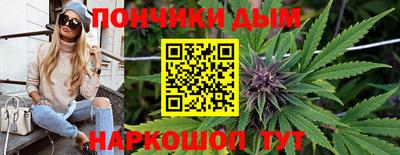 хмурый Ирбит