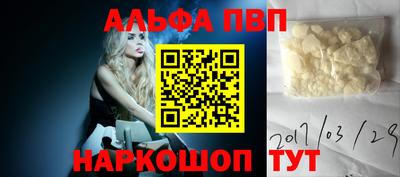 крисы Изобильный