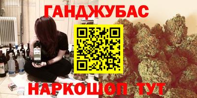 хмурый Ирбит
