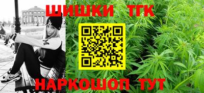 хмурый Ирбит