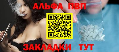 хмурый Ирбит