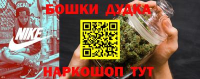 хмурый Ирбит