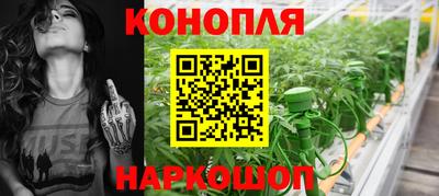 хмурый Ирбит