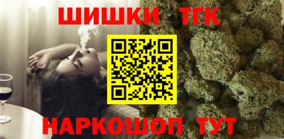 крисы Изобильный