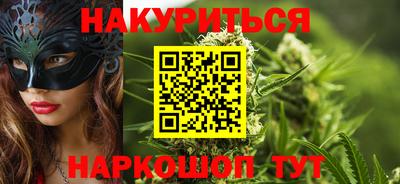 крисы Изобильный