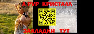 хмурый Ирбит