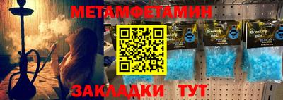 крисы Изобильный
