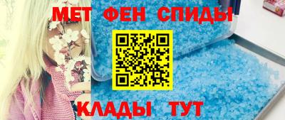 крисы Изобильный
