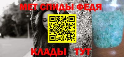 крисы Изобильный