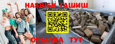 хмурый Ирбит