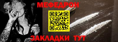 крисы Изобильный