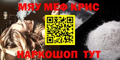 хмурый Ирбит