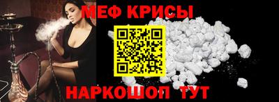 хмурый Ирбит