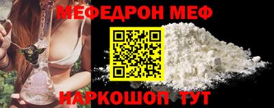 крисы Изобильный