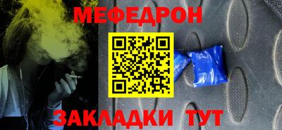 крисы Изобильный