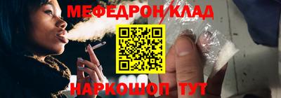 хмурый Ирбит