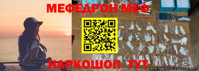 крисы Изобильный