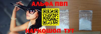 крисы Изобильный